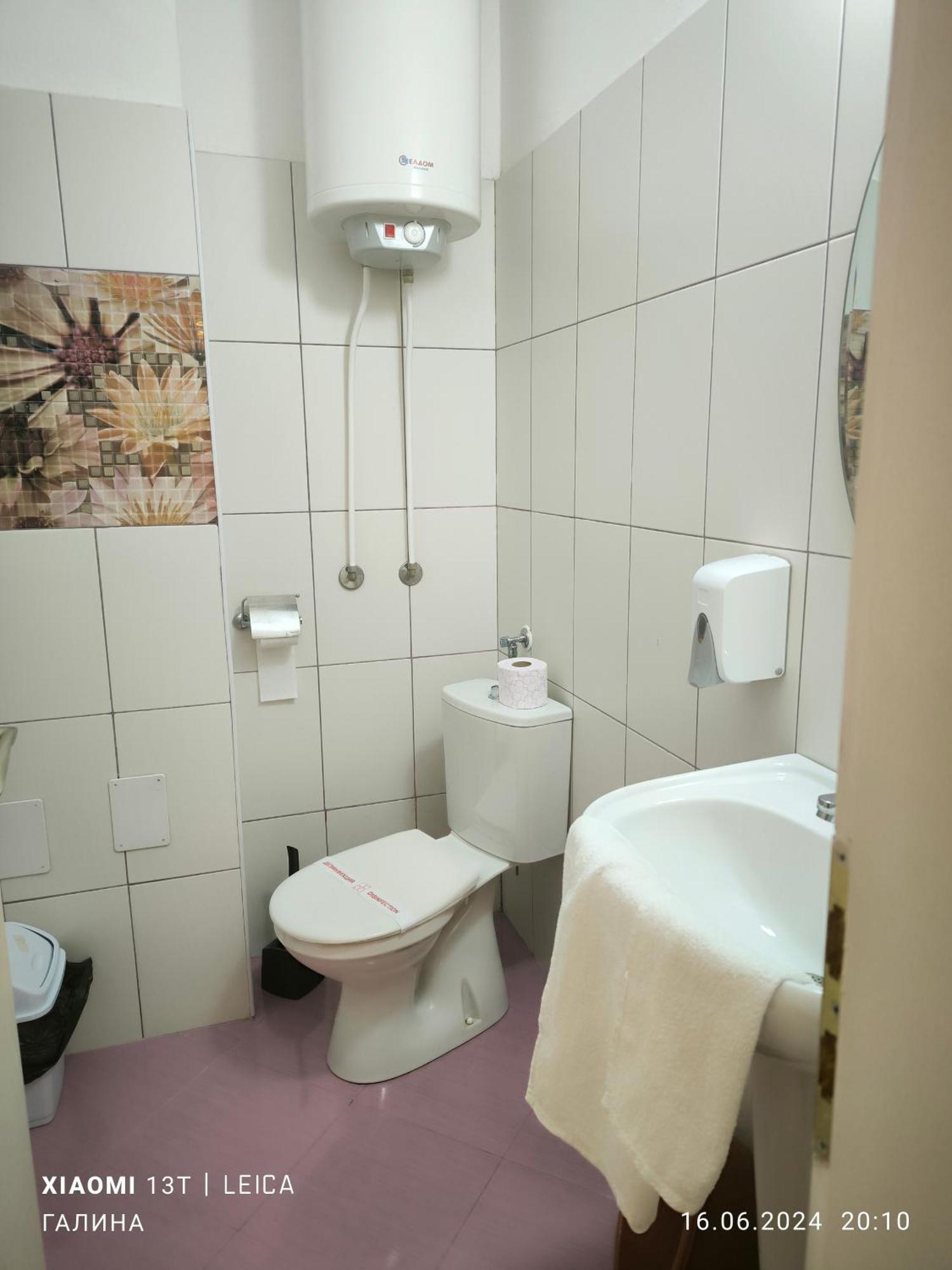 Rali Apartments Kiten  Quarto foto